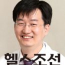 한서중앙병원 이미지