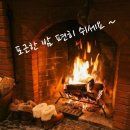 Michael Learns To Rock - Blue Night/Extreme - More Than Words 여 1 이미지