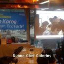 (주)가이스트리히코리아 이미지