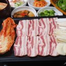 오늘도삼겹살 이미지