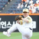 대전시장 이미지