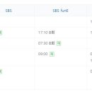 신전당구장 이미지