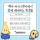 [백석]펜화 이미지