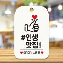 H1059 이미지