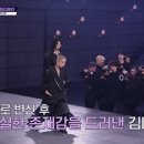 김나라스포츠 스포츠동아