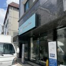 벨르앙주
