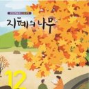 한글교실 1 이미지