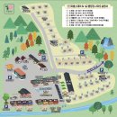 스테이매점