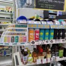 세븐일레븐 동탄영천점 | 세븐일레븐 숙성도 하이볼 레몬셀처 맛있어요