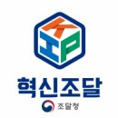 샤인 대리점