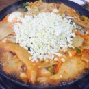 모두랑즉석떡볶기 이미지