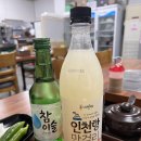 양짓말순대국,감자탕 이미지