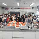 고성군농업기술센터 | 고성군농업기술센터 딸기 찹쌀타르트 수업 후기