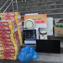 용진육아원 이미지