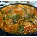 대청휴게소