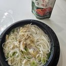 도시락 구독│다양한 메뉴와 무료 배송│위잇 메뉴 후기 추천│신규가입 카톡플친 추천인 할인코드까지