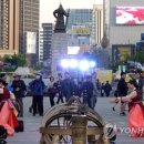 청림동 푸른숲 이미지