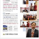 조태환정형외과의원 이미지