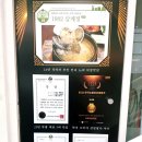 마음을 치유하는 독서치료 (상) | 인천 부평 삼계탕 맛집 - 1982삼계정 솔직 후기