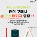 툴툴마켓