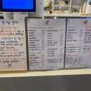 더 남산 이미지