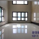 힐스테이트광교아파트 이미지