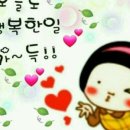 당진송산공인중개사사무소 이미지