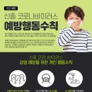 스터디브릭스입시관