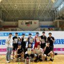 충남종합복싱체육관