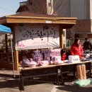 안산동주민센터 이미지