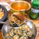 마포화곱창 군산미장점 | 군산소곱창맛집 미장동 마포화곱창 곱이 한가득 소곱창은 이집이 최고ヽ(✿ﾟ▽ﾟ)ノ