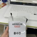 GA(구글 애널리틱스)로 보는 마케팅 성과분석 | 미래내일일경험 AI 콘텐츠 마케팅 인턴형 프로그램 3일간 진행된 사전직무교육 후기