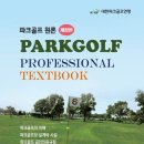 석동행정복지센터 이미지