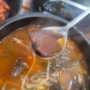 양평식당 이미지