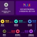 마이그라운드 | [수유 마이그라운드 풋살장] 퍼즐플레이 여자 풋살 매치 후기