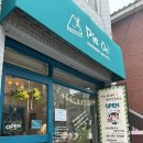 도구로9길 33 | [서초구] 이수역 디저트 맛집 파이온 방배 후기👩🏻‍🍳