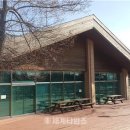 인천광역시 야생동물구조관리센터 이미지