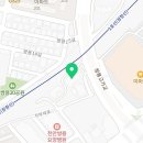 관악포크빌