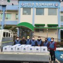 남종면나루터협동조합 경기데일리
