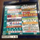 이연옥헤어 | 서현역 자연눈썹 :: BK뷰티 반영구눈썹 만족 후기
