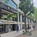 그랑차오 | 송파방이동맛집 만족스러운 방이동 맛집 내돈내산 그랑차오 후기