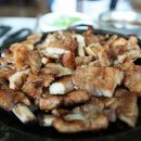 산장가든 이미지