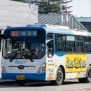 목도공동정류소 이미지