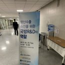 커피딜리버리