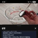 신-코리아태권도 | 100문100답