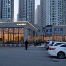 로스터스 정진원의 커피볶는집 해링턴점 이미지