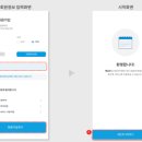 GDR레인지 김해가야점 이미지