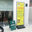 강남대로89길 19_ | 강남 타로 잘보는곳 루프탑 논현 카페 복자타로카페