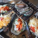 마시란로 235 조개구이