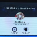 빌드글로벌